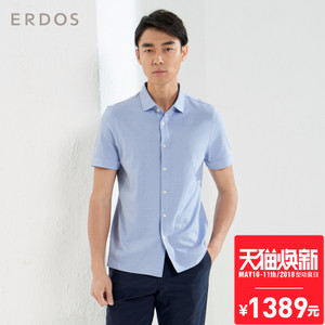 Erdos/鄂尔多斯 E185H0001