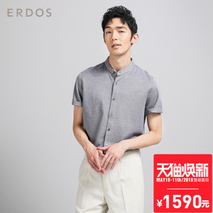 Erdos/鄂尔多斯 E185H0004