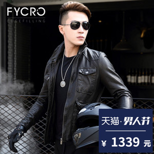 Fycro/法卡 F-16820-YS