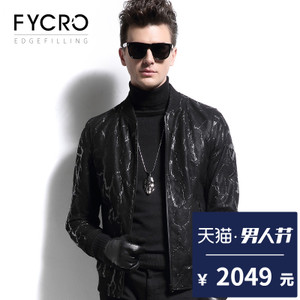 Fycro/法卡 F-XR-81153
