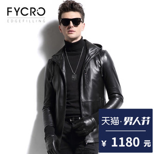 Fycro/法卡 F-ZQ-7658