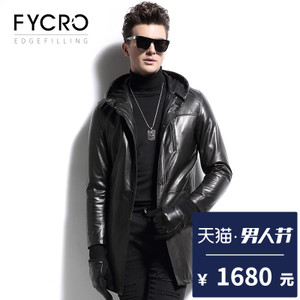 Fycro/法卡 F-DJ-01