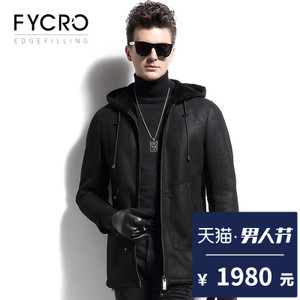 Fycro/法卡 F-ZWC-P5115-1