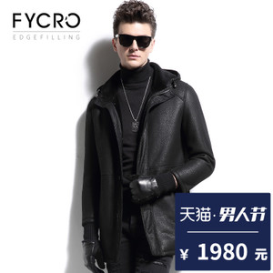 Fycro/法卡 F-ZWC-P5126-1