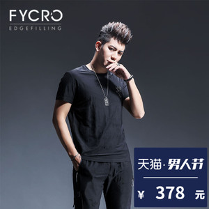 Fycro/法卡 F-T-8820-9920