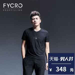 Fycro/法卡 F-T-8863-9963