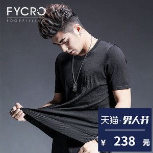 Fycro/法卡 F-TG-18MY18195