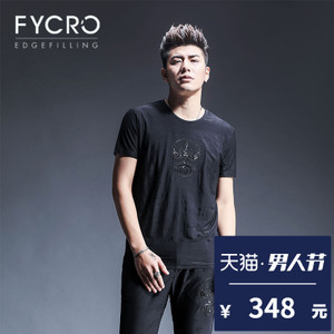 Fycro/法卡 F-T-8819-9919