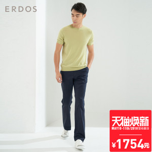 Erdos/鄂尔多斯 E185M2003