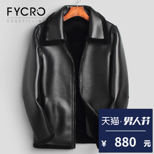 Fycro/法卡 F-JSJ-FL01