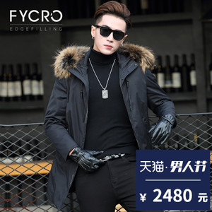 Fycro/法卡 F-ZQ-7138