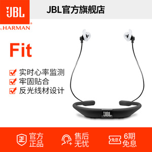 JBL REFLECT-FIT