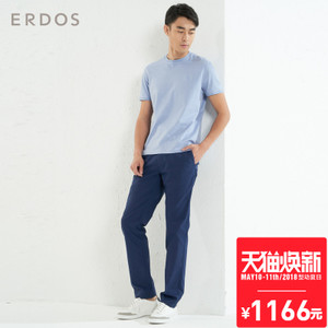 Erdos/鄂尔多斯 E185M1033