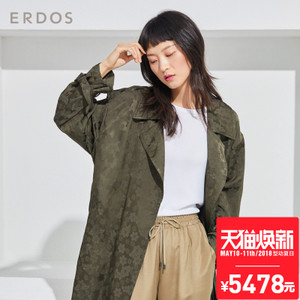 Erdos/鄂尔多斯 E285J4015