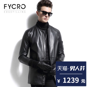 Fycro/法卡 F-LL-7119