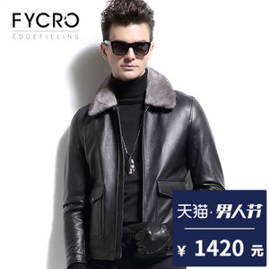 Fycro/法卡 F-DJ-1739