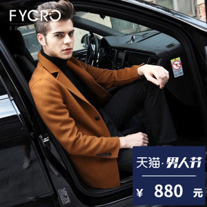 Fycro/法卡 F-KM-40