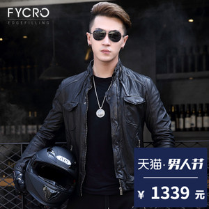 Fycro/法卡 F-YS-15008-2