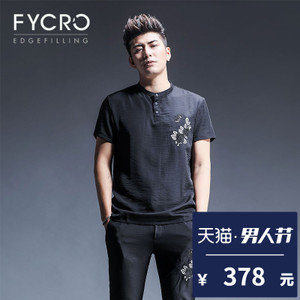 Fycro/法卡 F-T-8825-9925