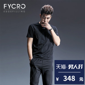 Fycro/法卡 F-T-8851-9951