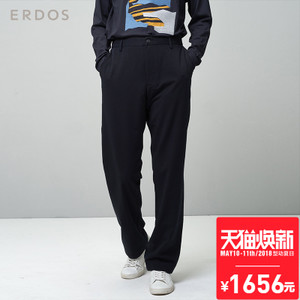 Erdos/鄂尔多斯 E185M1021