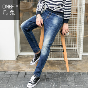 ONE－T/凡兔 7N0N33