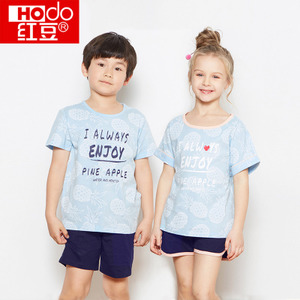 Hodo/红豆 YY601