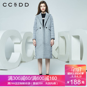 CC＆DD C64D20120