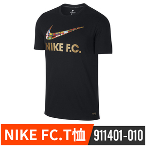 Nike/耐克 911401-010
