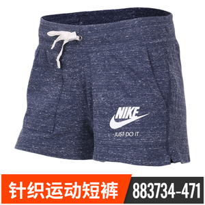 Nike/耐克 883734-471