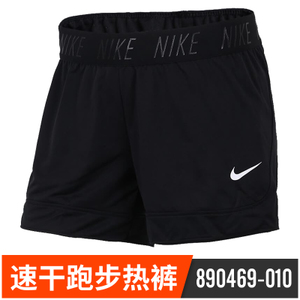 Nike/耐克 890469-010