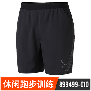 Nike/耐克 899499-010