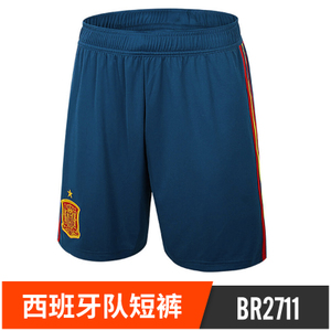 Adidas/阿迪达斯 BR2711