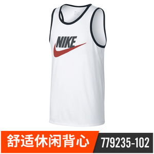 Nike/耐克 779235-102