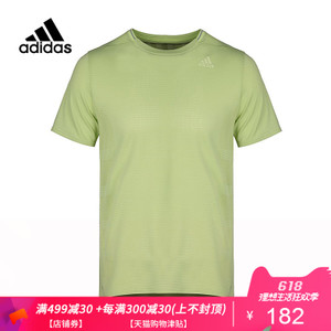 Adidas/阿迪达斯 CF4408