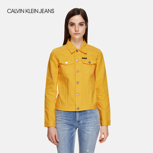 Calvin Klein/卡尔文克雷恩 J207411