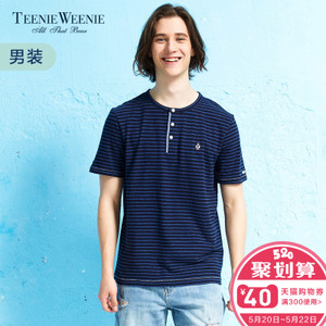 Teenie Weenie TNRS82507D