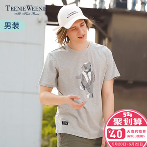 Teenie Weenie TNRW82512K