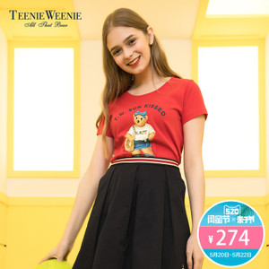 Teenie Weenie TTRW86603I