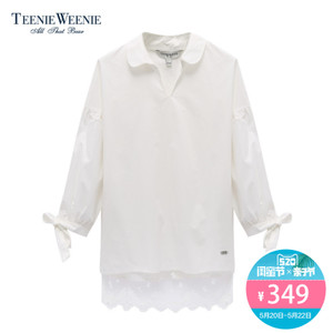 Teenie Weenie TTYA72602R