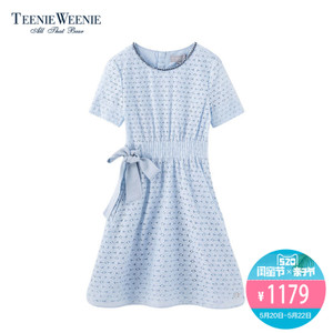 Teenie Weenie TTOW82555W