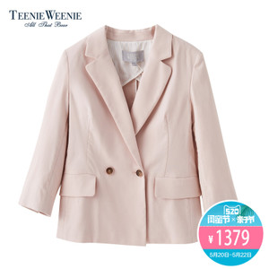 Teenie Weenie TTJK82561W