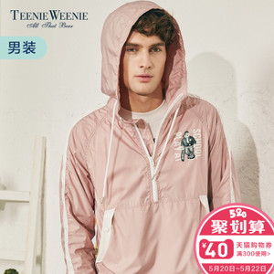 Teenie Weenie TNJJ82305D