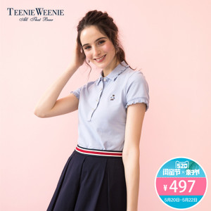 Teenie Weenie TTHW82401A