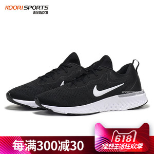 Nike/耐克 AO9819