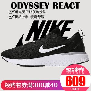 Nike/耐克 AO9819