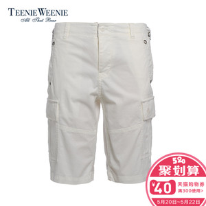Teenie Weenie TNTH66503I