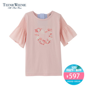 Teenie Weenie TTRA82403B