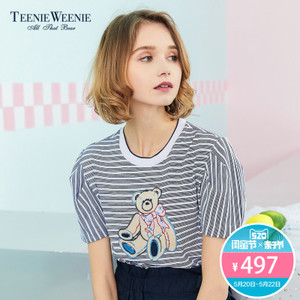 Teenie Weenie TTRA82633W