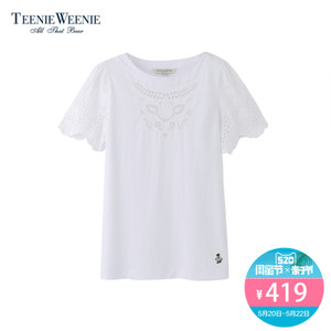 Teenie Weenie TTRA82404B